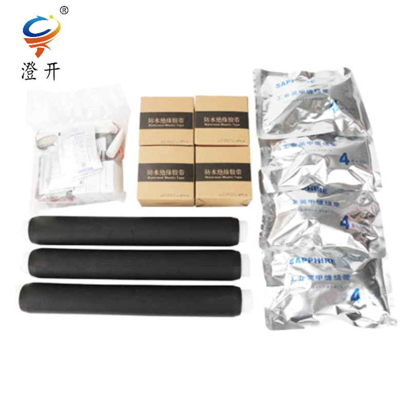 澄开 三芯冷缩中间 JLS-10/3.4 300-400/套高清大图