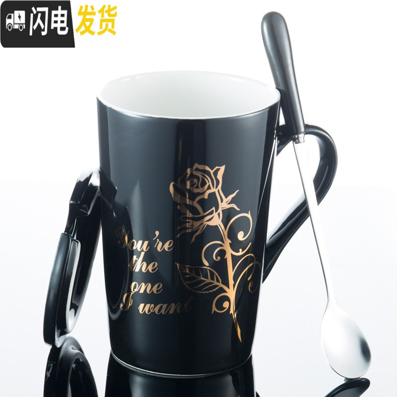三维工匠个性创意陶瓷水杯创意带盖勺马克杯家用茶杯早餐牛奶杯咖啡杯子 心只有你(黑)含盖勺咖啡器具