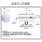 四季沐歌M-DFH-J50-20A-A1电热水器储水式洗澡淋浴速热温显型节能 J50-20A-A1(50升)