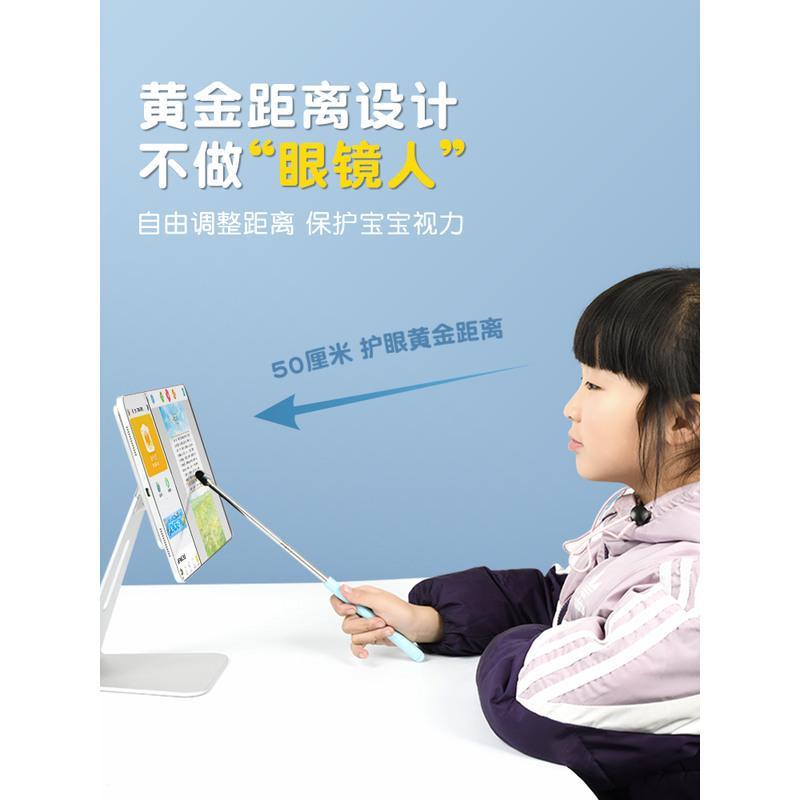 [收藏加购]后享急货☆送DIY卡通贴纸 触屏笔希沃儿童ipad平板电脑可伸缩触控笔学习机电容笔白板指读棒步步高手