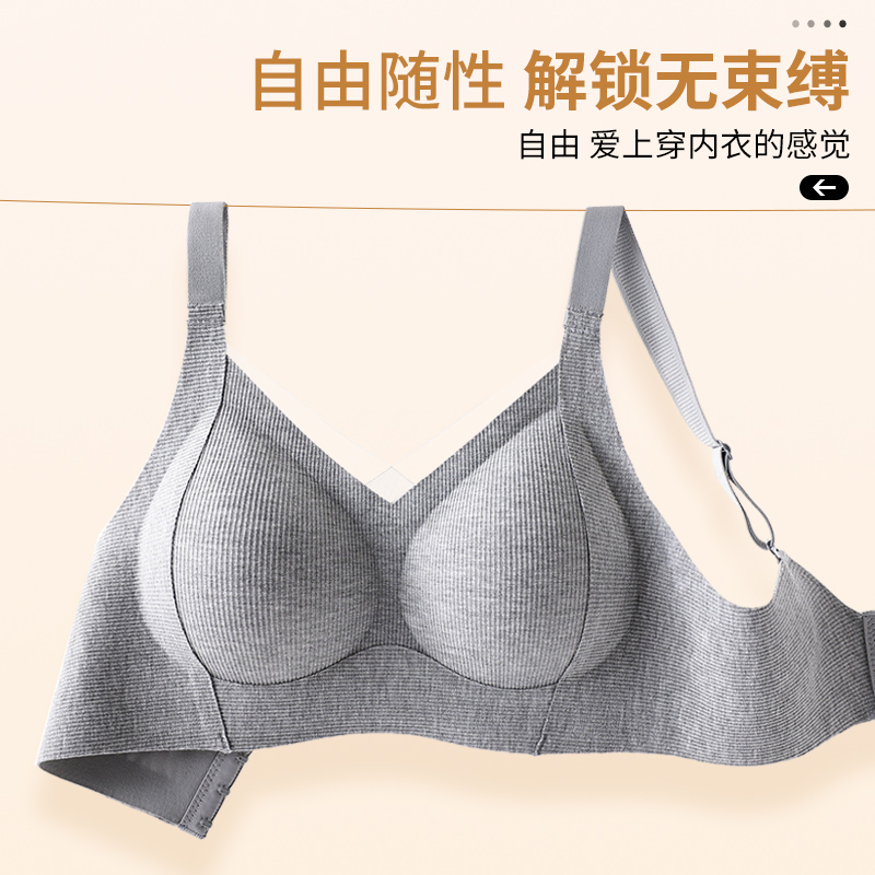 浪莎本命年红色妈妈内衣女提拉小胸聚拢无钢圈收副乳文胸2025蛇年高清大图