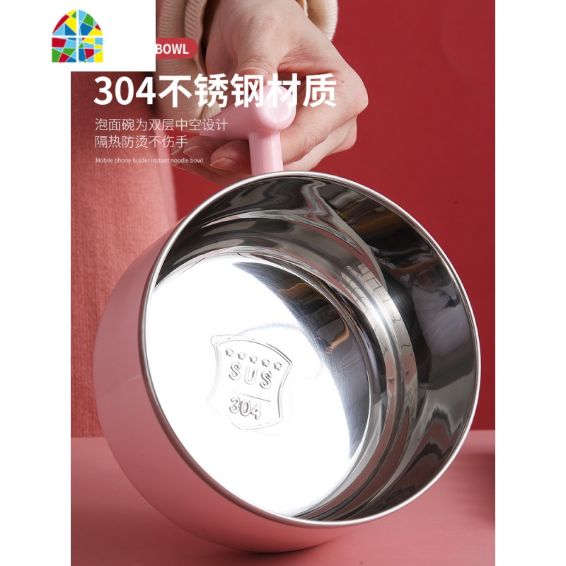 封后不锈钢餐具饭碗学生食堂打日式泡面碗带盖上班带把宿舍用单个饭盒 FEN [上班族]M盖泡面碗[黑]+勺筷盒+早餐杯+保高清大图