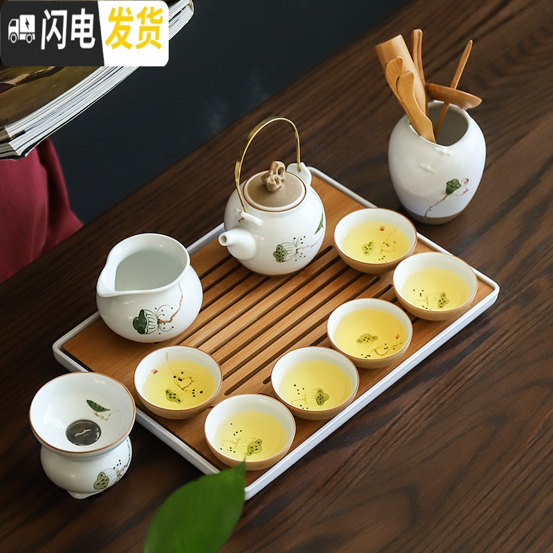 三维工匠手绘陶瓷茶具套装家用整套小型功夫茶具陶泥茶壶茶杯茶盘办公 款式4:莲蓬手抓壶10件(斗笠杯)