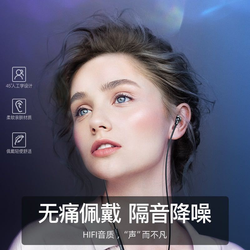 耳机入耳式有线高音质重低音圆头有线耳机女