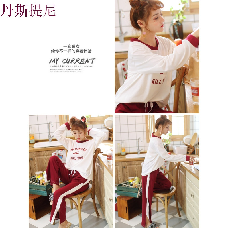 2018新款睡衣女秋纯棉韩版长袖甜美可爱学生春秋家居服夏季套装