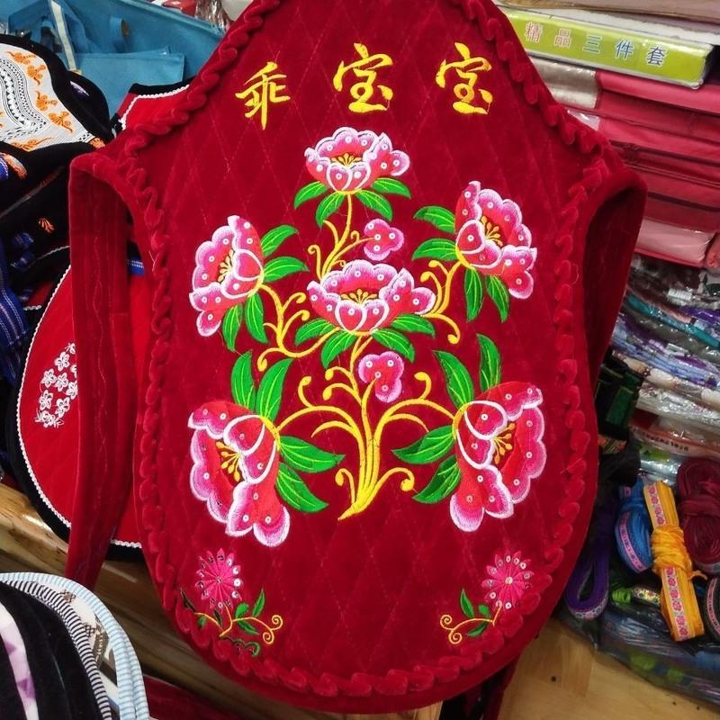 云贵川传统婴儿背带老式背被0-2岁宝宝后背式新款绣花荷叶背袋 花型1