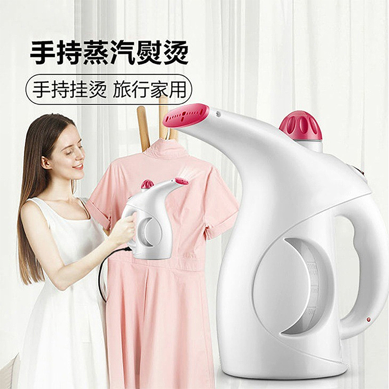 沃品纤薄移动电源