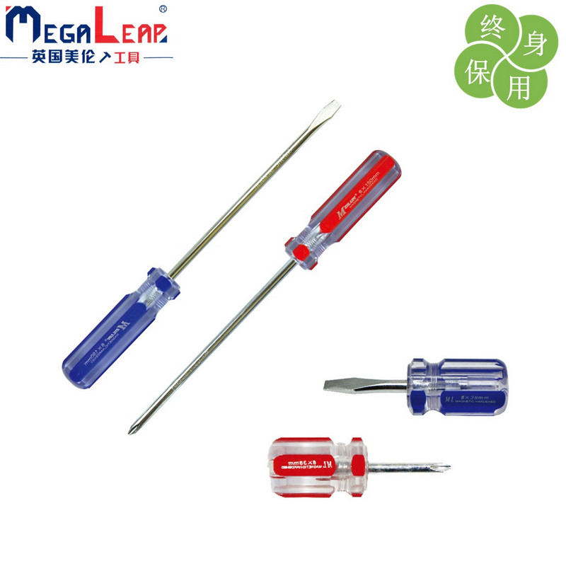 一字型彩条螺丝刀6*250高清大图