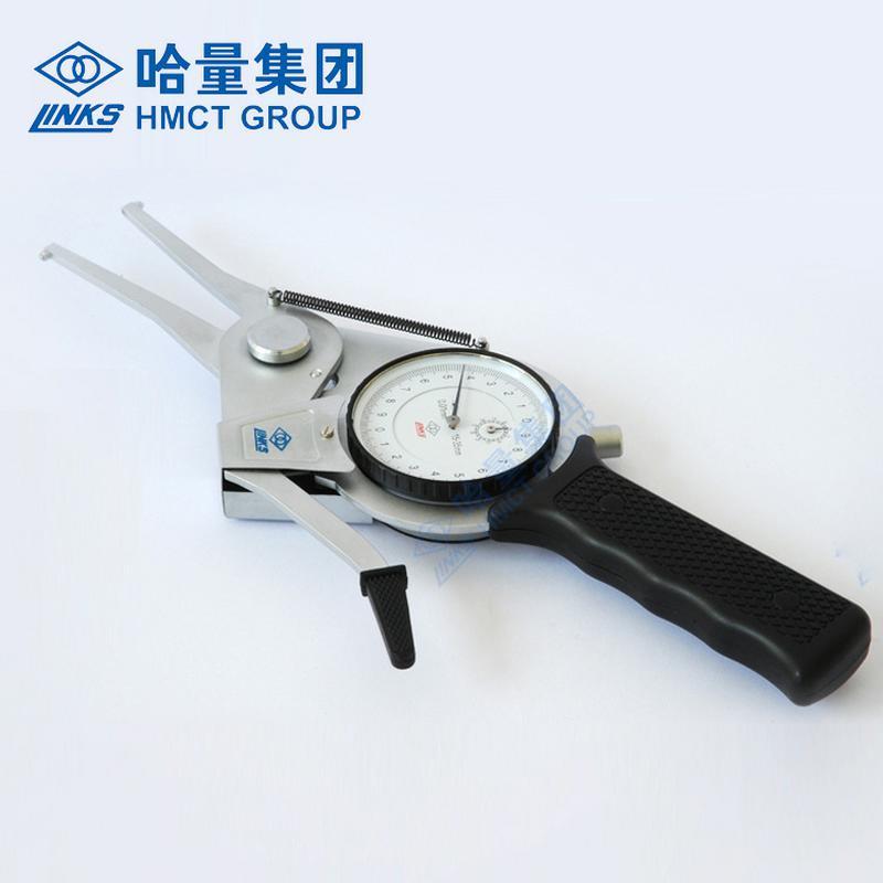 哈量连环 带表内卡规55-75_0.01mm 内径 沟槽测量 825-03