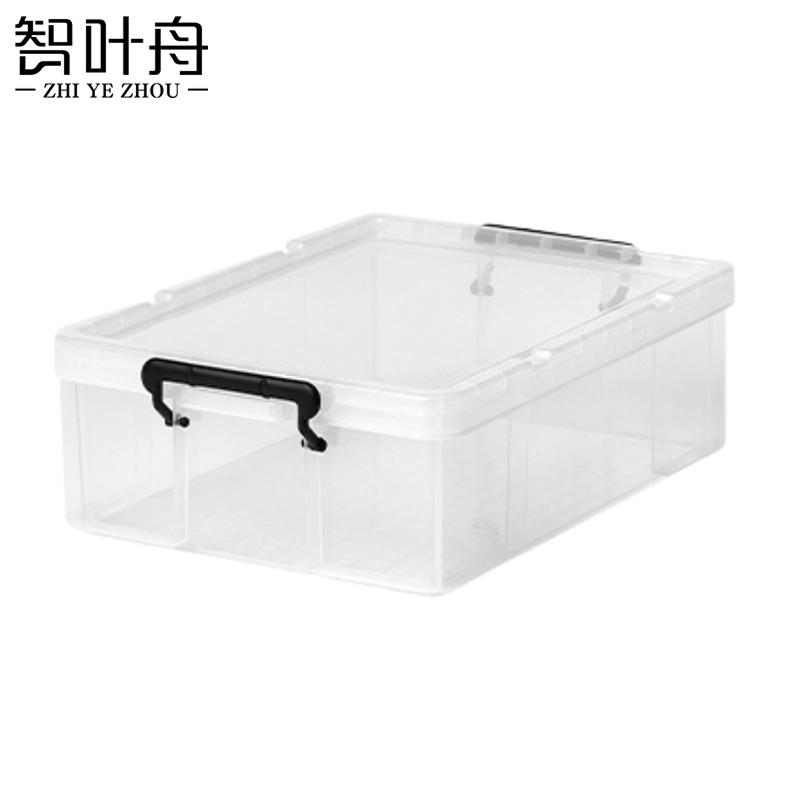 智叶舟储物收纳箱大号53*39*16.5cm个高清大图