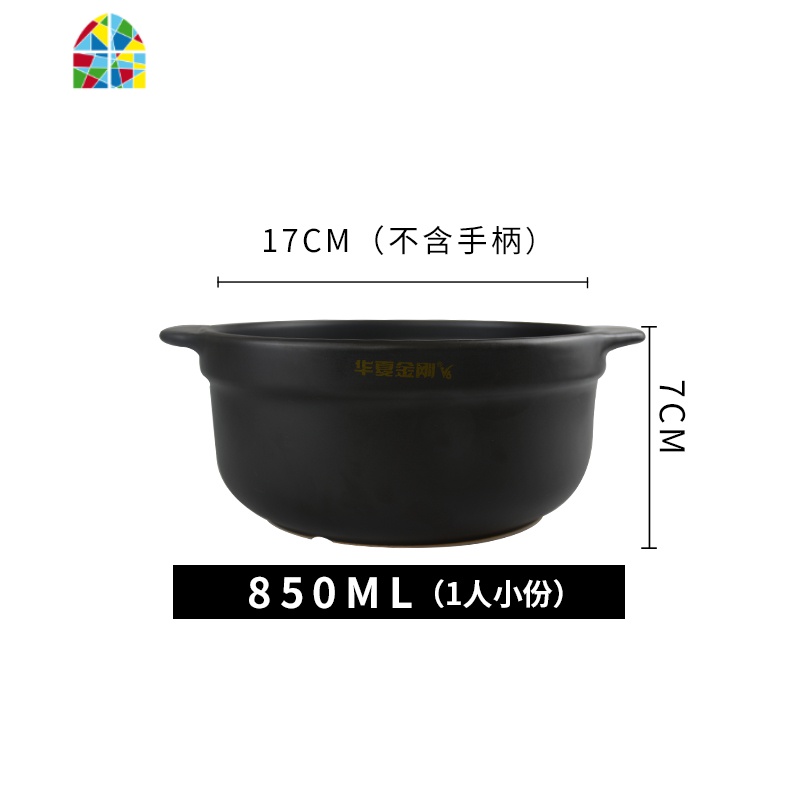 米线商用瓦罐小砂锅煤气灶专用家用炖锅可高温明火燃气煲仔饭沙锅 FENGHOU 850ml(裸锅)无盖子偏小高清大图