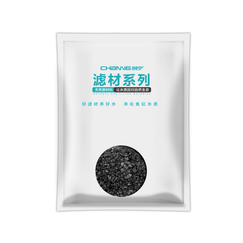 鱼缸过滤材料活性炭过滤滤材鱼缸水养鱼用品果壳椰壳活性炭高清大图