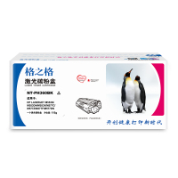 格之格CF360A彩色硒鼓NT-PH360BK适用惠普 M553 M577系列打印机