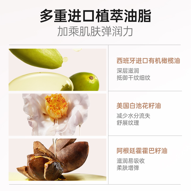 袋鼠妈妈妊娠油准孕妇专用 橄榄油精华妊辰油50ml 保湿舒缓干痒腹纹便捷装高清大图