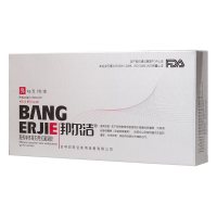 2盒装/低至40元】邦尔洁单体银抗菌水凝胶 3支妇科阴道炎 宫颈炎 白带异常 阴部异味