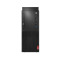 i3-10100/8GB/128GB+1TB 21.5寸联 想启天M435-B016 台式电脑套机三年保 黑色默认