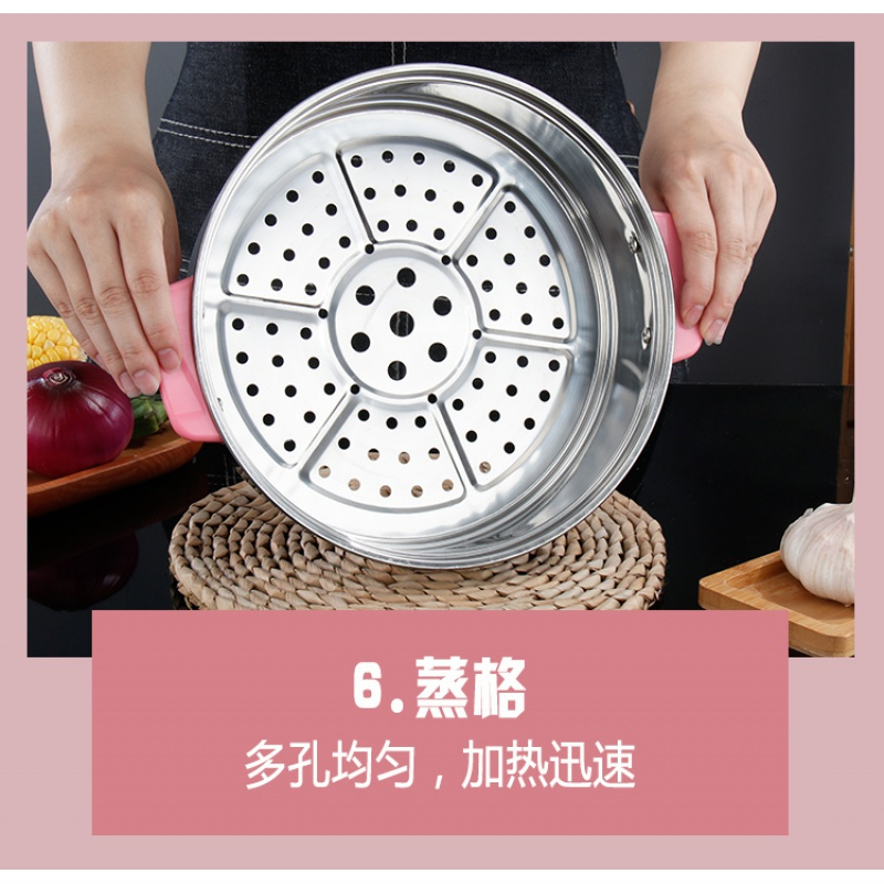 电蒸锅家用多功能大容量蒸煮一体锅蒸菜器厨房插电小型蒸笼锅 20CM紫罗兰带蒸笼收藏儿童容量