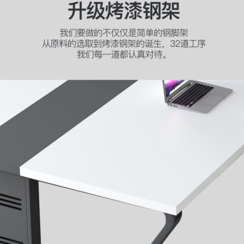 锁匠会议桌400cm+14椅套高清大图
