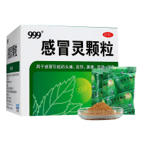 清热套装】999感冒灵颗粒+夏桑菊颗粒10g*18袋 头痛鼻塞流涕咽痛感冒药