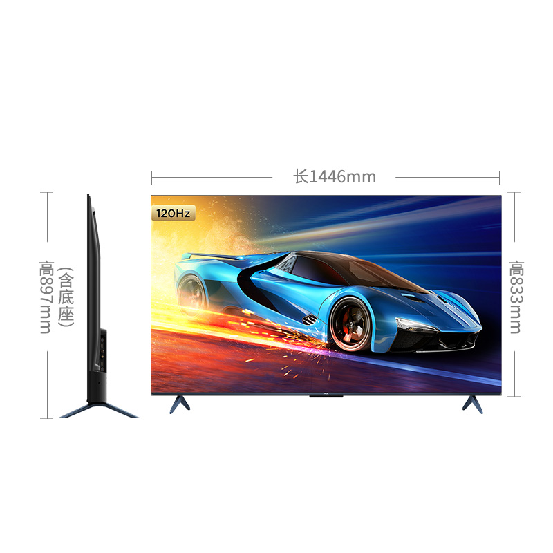 TCL 65V8E Max 65英寸 120Hz AI声控 金属全面屏 高色域平板电视机高清大图