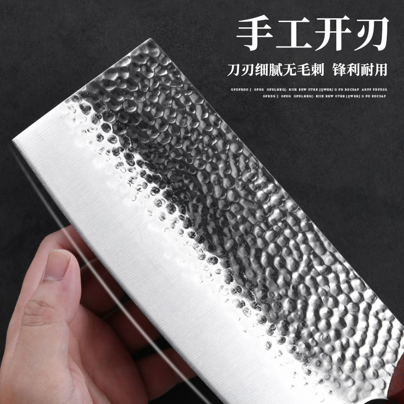翰乐(hanle)切片刀不锈钢锤纹锻打 厨房用具精致锤纹切片锻打鱼鳞纹防粘合金钢材锻打锤纹菜刀!高清大图
