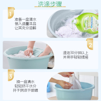 苏宁宜品 丝毛洗涤剂580ml真丝洗衣液桑蚕丝专用丝绸手洗中性清洗液