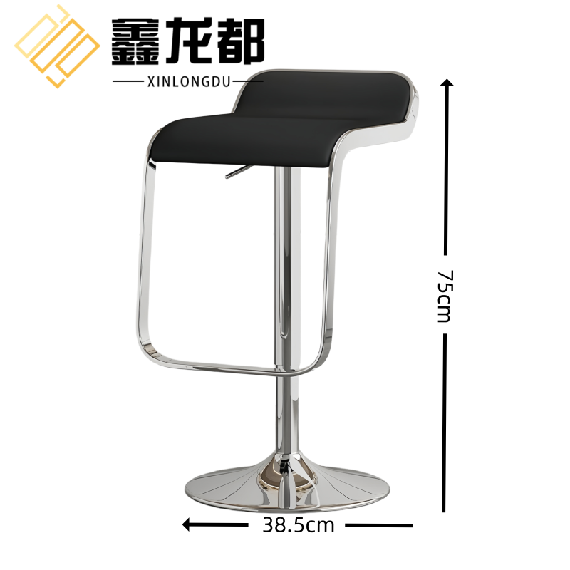 鑫龙都高脚凳高75cm把高清大图
