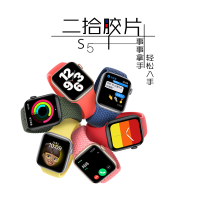 [二手95新]Apple watch6 series5SE苹果手表4代2GPS3蜂窝4G智能防水[五代GPS 44mm]