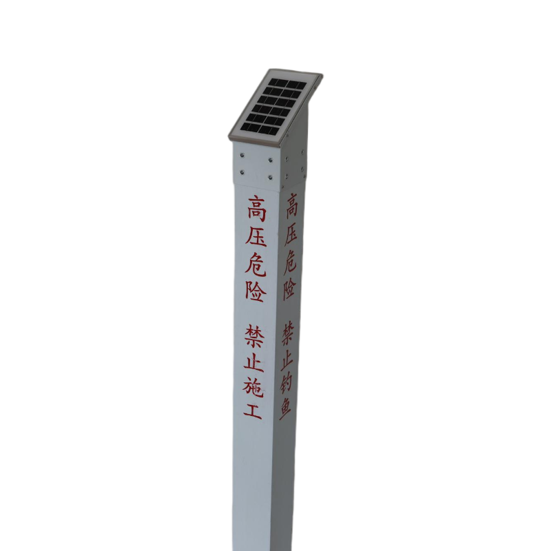 简鼎 JD7518 2W DC3.7V IP65 红光和黄光 LED柱形警示灯 (计价单位:盏) 白色高清大图