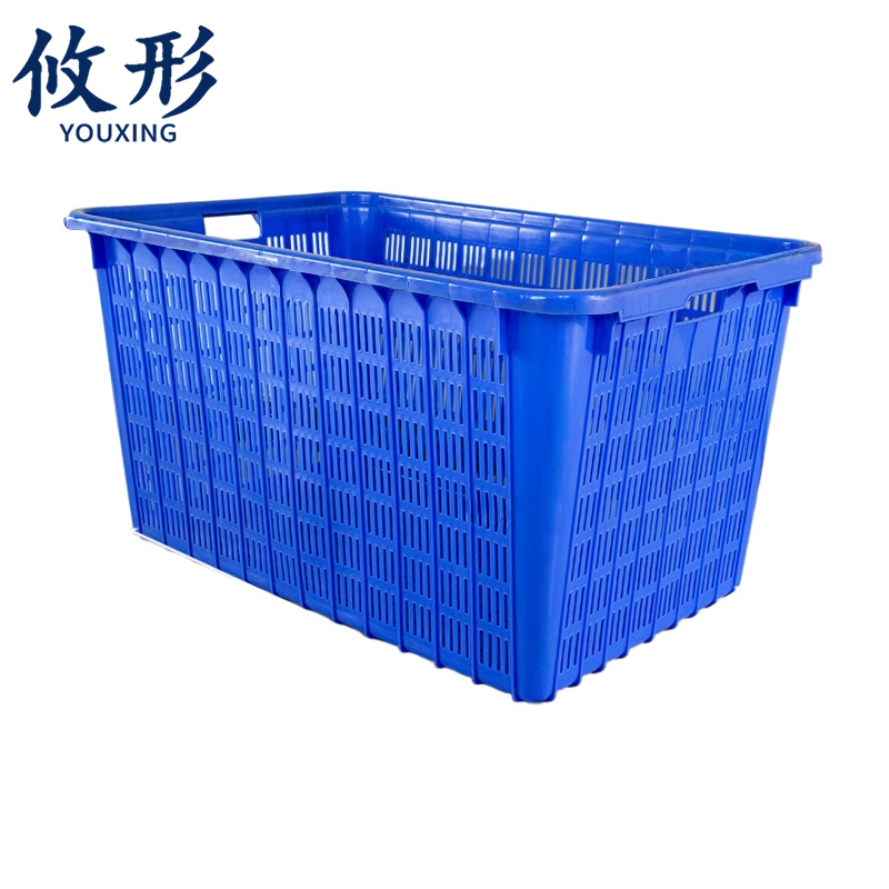 攸形 蓝色收纳筐高清大图