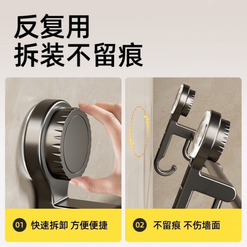 攸形 单杆毛巾架60cm个高清大图