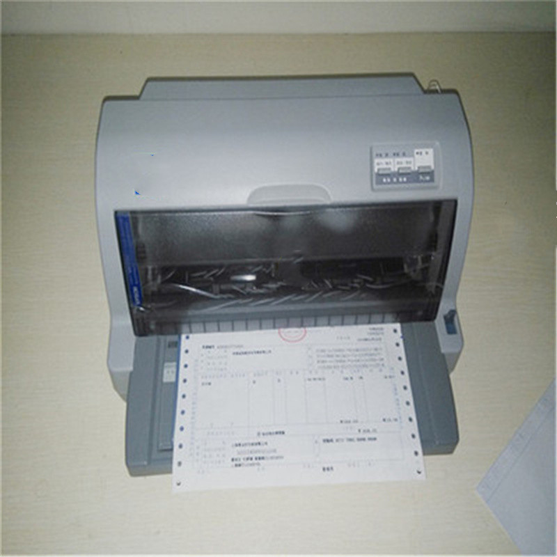 光易通gyitongz605增值税发票送出货单税控税票票据三联针式打印机