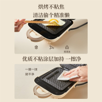 小熊(bear)三明治机早餐机家用轻食机华夫饼机多功能烤面包机吐司机小型_浅草绿