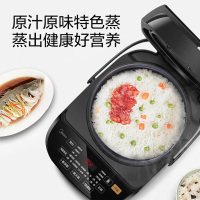 美的(Midea) 电饭煲 40EASY202 可拆洗蒸汽阀预约功能立体式加热金属拉丝匠银聚能厚釜不粘涂层内胆4升/4L