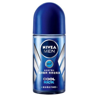 妮维雅(NIVEA)海洋酷爽爽身走珠液50ml