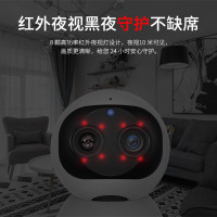 无线wifi手机远程网络家用监控摄像头双摄变焦高清夜视智能监控器 无内存