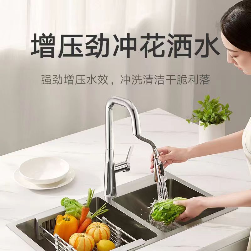 小米米家抽拉式厨房龙头S1头高清大图
