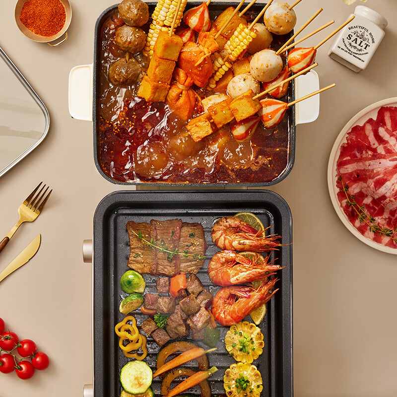 小熊电烧烤炉 电烤盘家用无烟电烤炉多功能烤涮电火锅烤肉锅架涮烤【ZMD安心系列】 DKL-Z22K6 1层