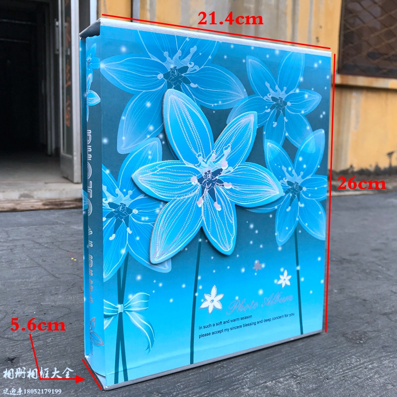 复古纪念册家庭相册6寸|8寸混合200影集家用记事相册本插页式相簿 三维工匠 盒装6寸180张8寸10张,百合花蓝 50高清大图