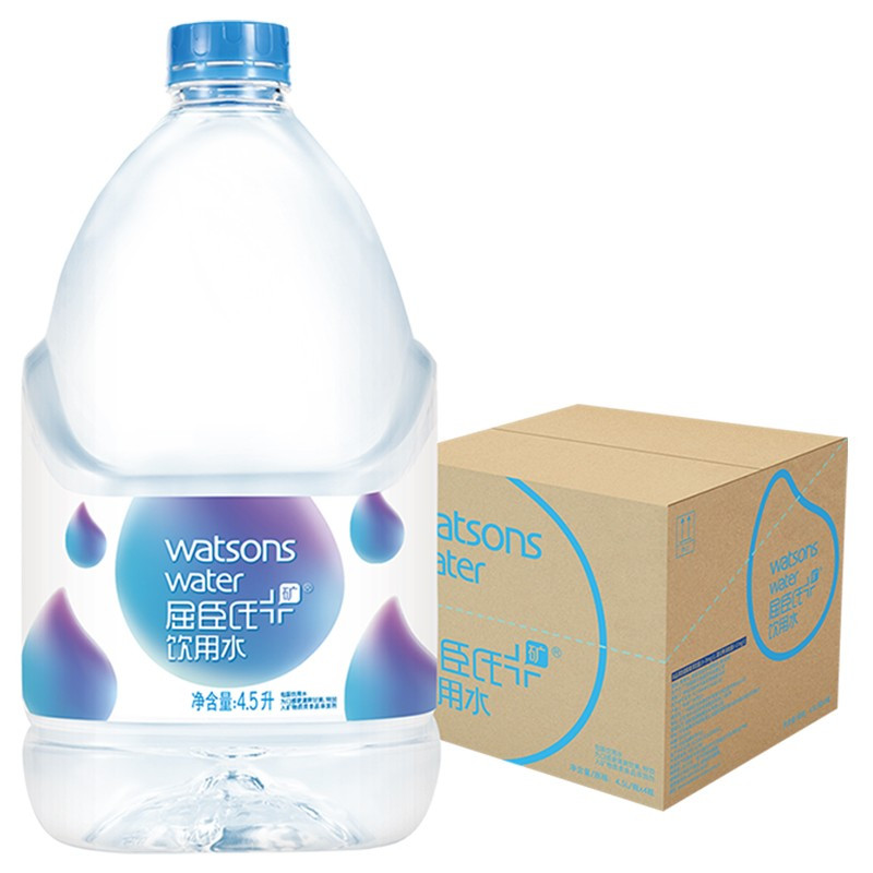 屈臣氏watsons矿泉水45l4桶整箱大桶水添加矿物质家庭单位饮用水视频