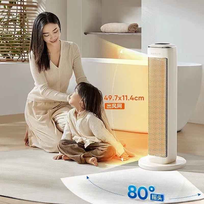 艾美特暖风机石墨烯智能温控睡眠模式防护滤网HP21R56高清大图