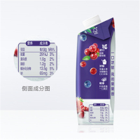伊利优酸乳果果昔酸奶饮品 210ml*12瓶 混合莓(蓝莓 蔓越莓 草莓)整箱 包邮