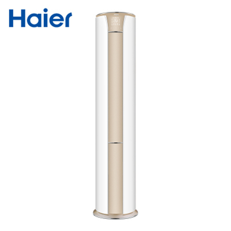 海尔空调kfr72lw06kaa81u1套机3匹新1级变频冷暖立柜式空调