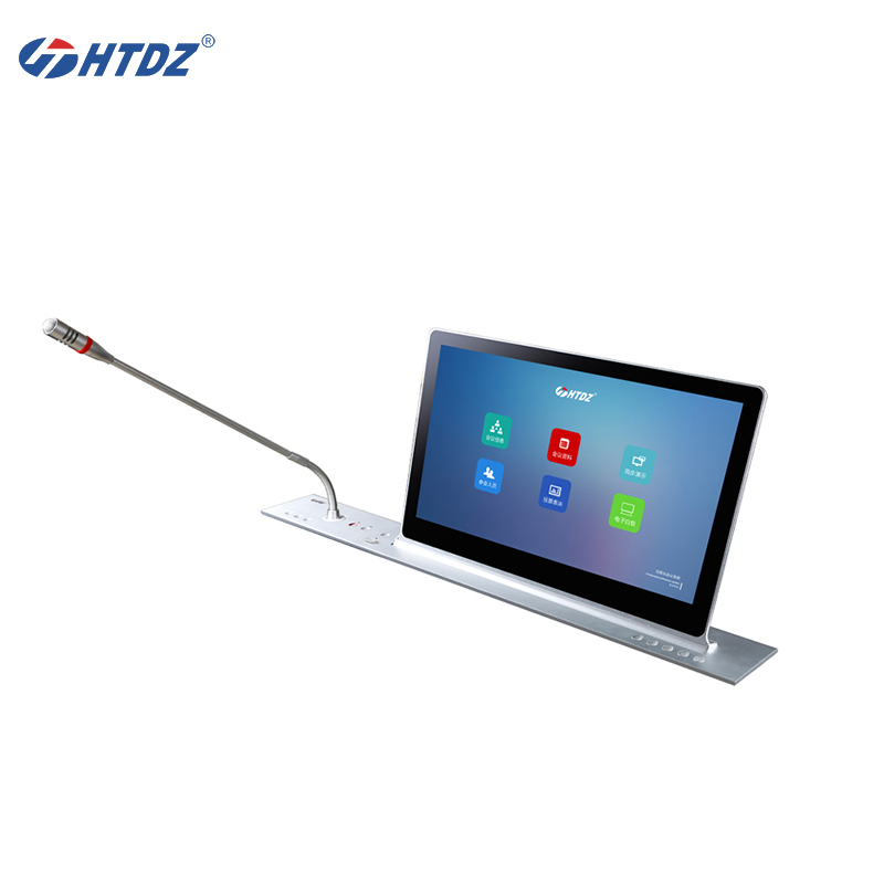 无纸化会议系统会议麦克风