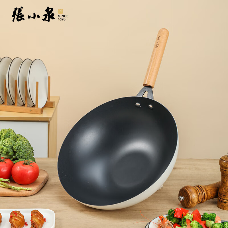 张小泉 白月光系列锅具套装 炒锅+煎锅+汤锅厨具三件套C35603000高清大图