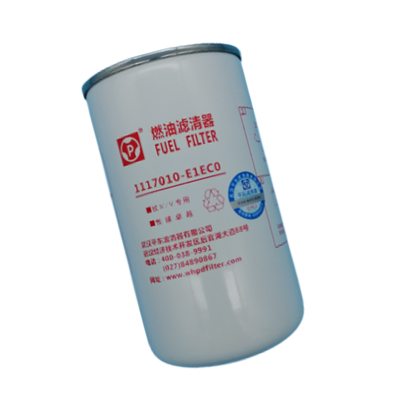 东风天锦EQH140-52 燃油滤芯总成 1117010-E1EC0-AMDZ 燃油滤芯总成 正品超长质保