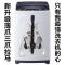 三爪拉马轴承拆卸工具波轮洗衣机专用三角两二抓小型拉出拔轮器邮 4寸厚抓