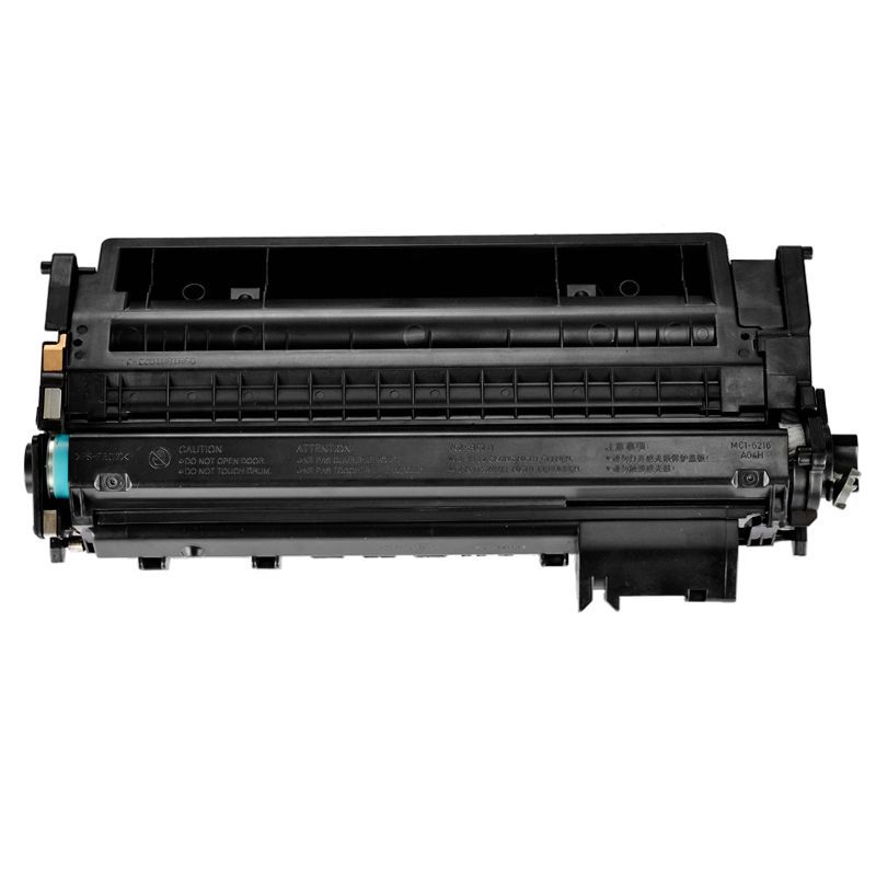 艾洁 CRG319硒鼓加黑版 适用佳能 LBP6300dn 6650dn MF5950dw MF5870dn
