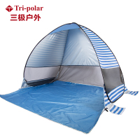 三极户外(Tripolar) TP2335 沙滩帐篷户外海边防晒双人全自动速开钓鱼野餐遮阳纱网帐篷