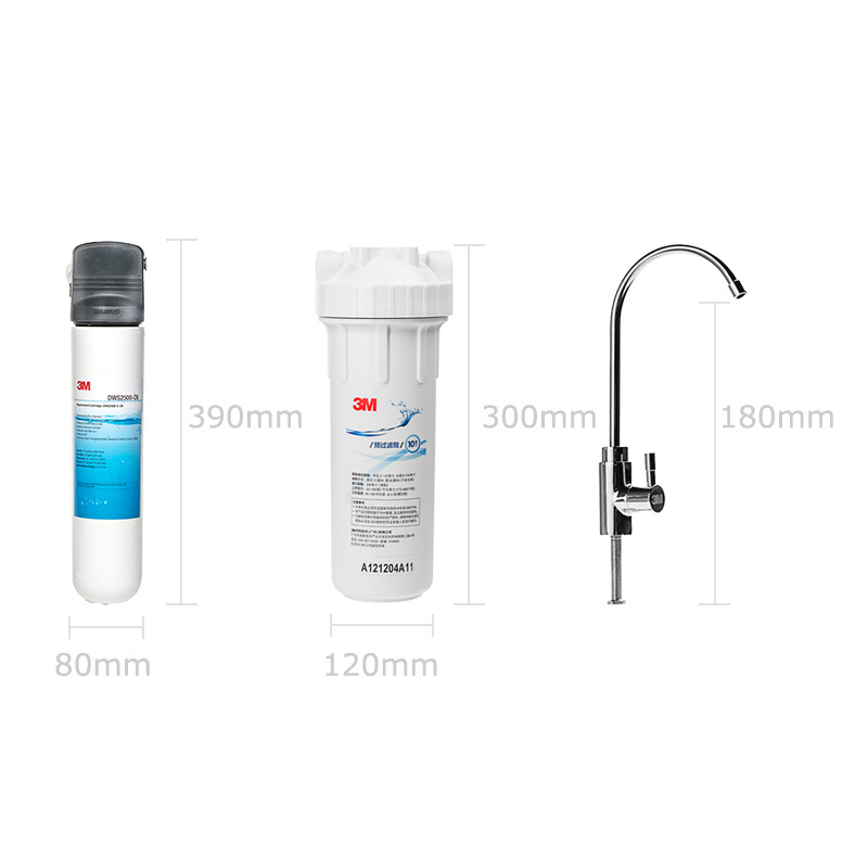 [苏宁官旗]3M厨下式家用直饮净水器净享DWS 2500 CN型净水直饮机 大流量无桶无废水 (约800G)高清大图